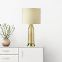 22" H 1-Light Raine Glass and Metal Table Lamp
